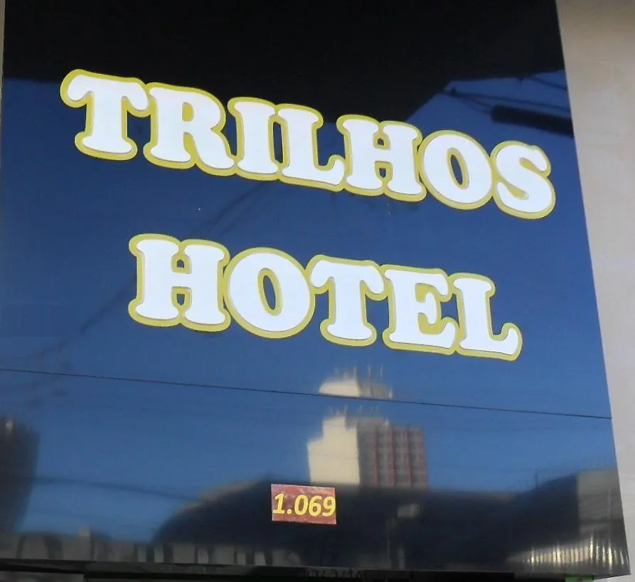 Trilhos Hotel Sao Paulo Brazil